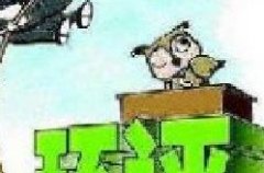 “環(huán)評資質(zhì)”取消后 環(huán)評行業(yè)規(guī)范管理更嚴(yán)格嗎？