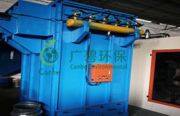 廣東開(kāi)平機(jī)械公司竣工環(huán)境保護(hù)驗(yàn)收監(jiān)測(cè)報(bào)告(圖2)