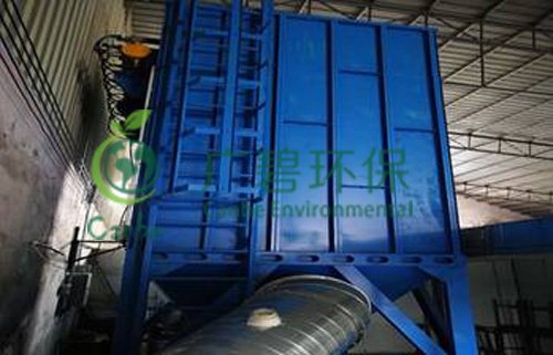 廣東開(kāi)平機(jī)械公司竣工環(huán)境保護(hù)驗(yàn)收監(jiān)測(cè)報(bào)告(圖3)