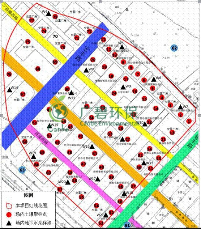 順德灝景灣花園場(chǎng)地環(huán)境調(diào)查結(jié)論與建議(圖4)