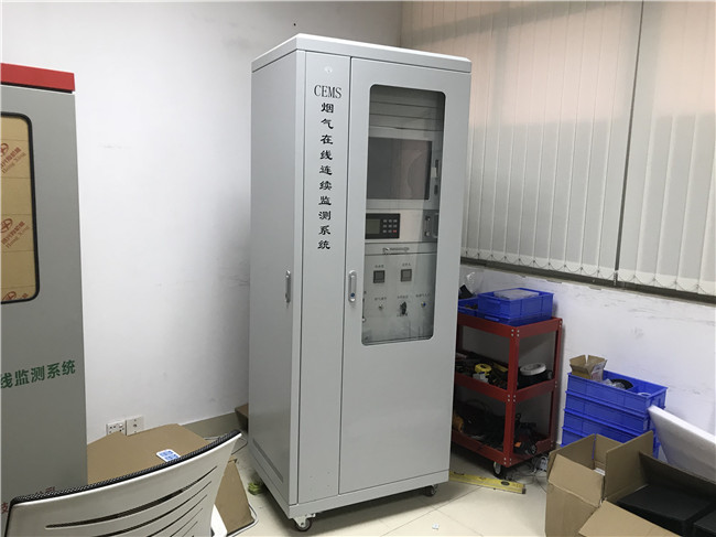 順德龍江大氣VOC在線(xiàn)監(jiān)測(cè)服務(wù)