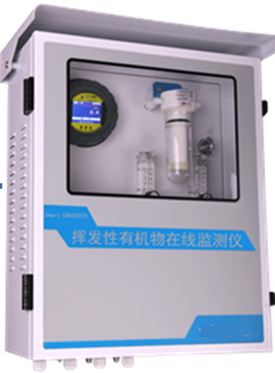 順德龍江大氣VOC在線監(jiān)測(cè)服務(wù)(圖3)