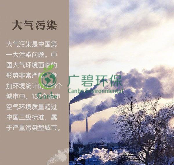 世界地球日 我們能為地球做些什么？(圖1)