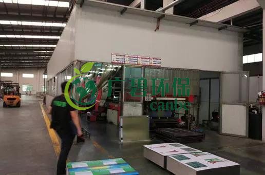 企業(yè)如何避免“環(huán)保違法” 企業(yè)常見環(huán)保違法情況介紹(圖1) 企業(yè)如何避免“環(huán)保違法” 企業(yè)常見環(huán)保違法情況介紹(圖1)