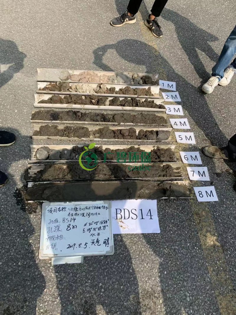 廣碧環(huán)保順德容桂寶供物流城 場地調查項目施工現(xiàn)場(圖3)