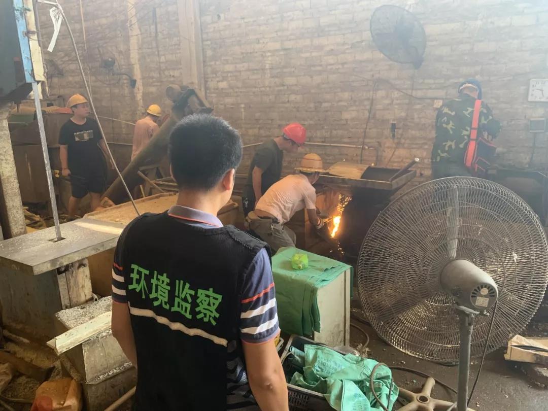 佛山大瀝環(huán)保部門聯(lián)同雅瑤社區(qū)開(kāi)展“散亂污”企業(yè)專項(xiàng)整治行動(dòng)