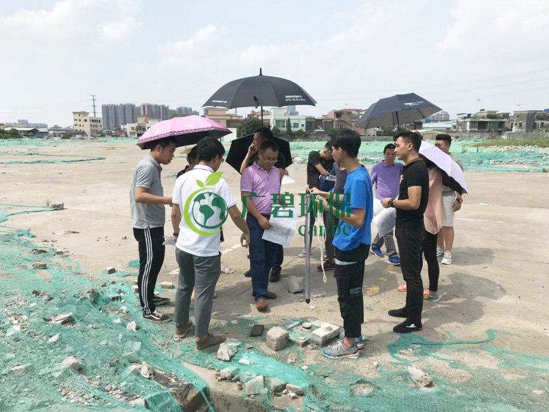 《順德容桂細(xì)滘地塊場地環(huán)境調(diào)查》廣碧環(huán)保順利通過專家評審驗(yàn)收(圖3)