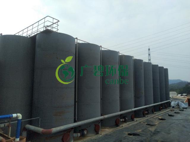 垃圾滲濾液廢水處理設(shè)計(jì)要點(diǎn)(圖1) 垃圾滲濾液廢水處理設(shè)計(jì)要點(diǎn)(圖1)