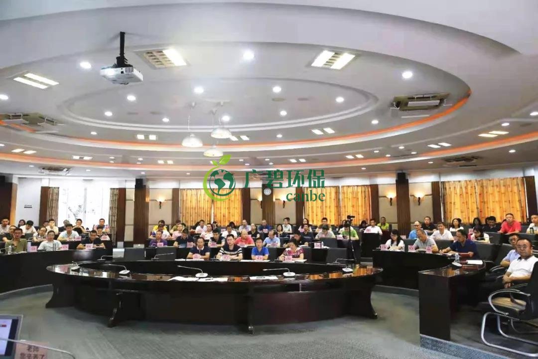 佛山市生態(tài)環(huán)境局局長楊永泰作“不忘初心、牢記使命”主題教育報(bào)告(圖2)