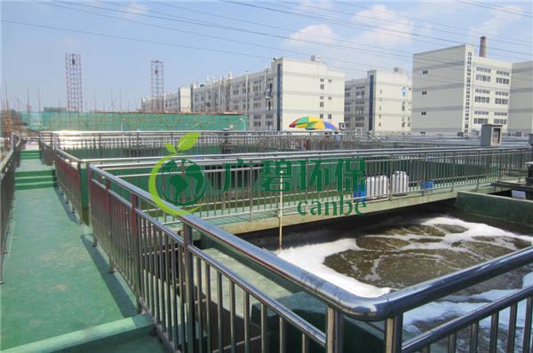 高鹽廢水如何生化處理？生化法處理高鹽廢水解釋(圖1)