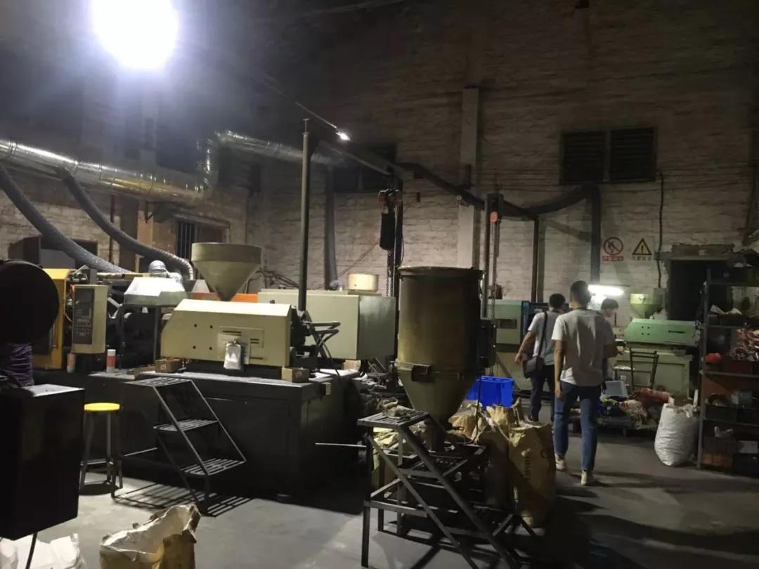 佛山獅山鎮(zhèn)環(huán)保辦夜查16家企業(yè)！揪出2家環(huán)境違法排污企業(yè)