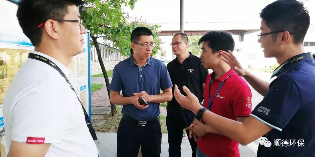 佛山市生態(tài)環(huán)境局陳振華副局長來順德開展“不忘初心、牢記使命”主題教育現(xiàn)場調(diào)研
