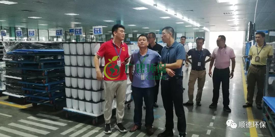 佛山市生態(tài)環(huán)境局陳振華副局長來順德開展“不忘初心、牢記使命”主題教育現(xiàn)場調(diào)研(圖2)