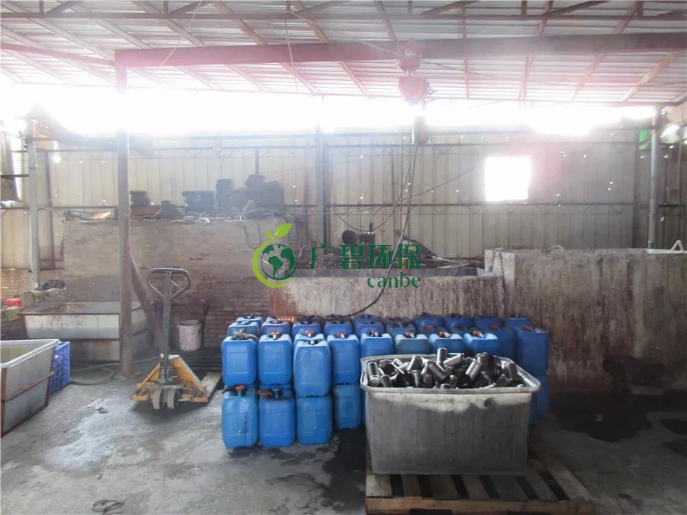 順德容桂容邊工業(yè)區(qū)兩家無(wú)證酸洗五金廠被查處 (圖5)