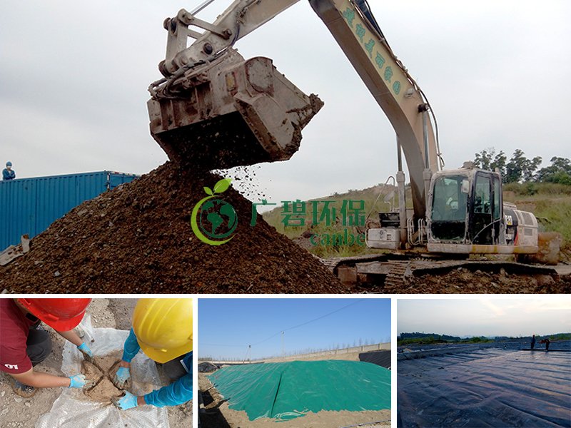 佛山市某水泥廠地塊土壤修復(fù)施工項目(圖1)