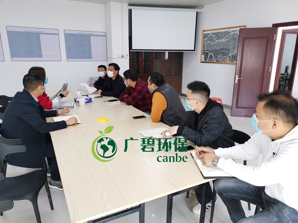 嚴(yán)防嚴(yán)控，精心組織，廣碧有序復(fù)工