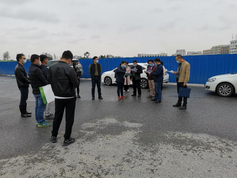 順德村改項(xiàng)目全面提速 廣碧環(huán)保土壤污染調(diào)查報(bào)告通過(guò)評(píng)審(圖1)