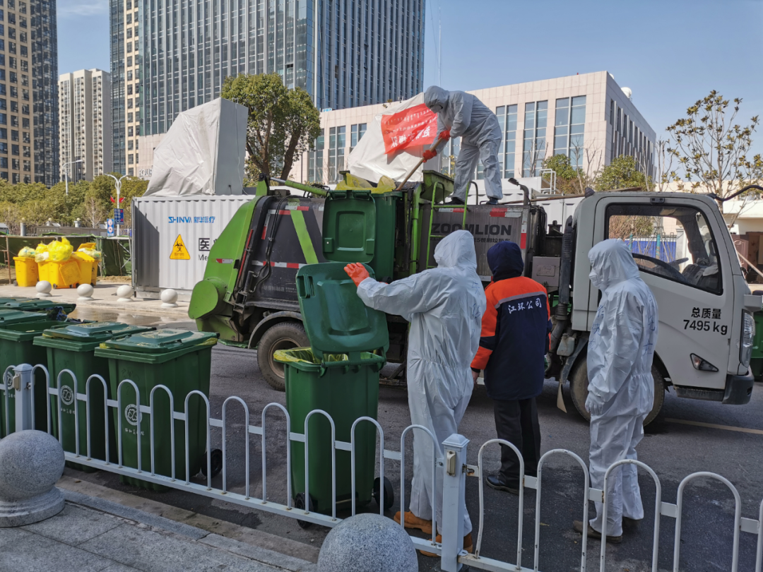 疫情之后，幾十萬噸醫(yī)療固廢去哪了?(圖3)