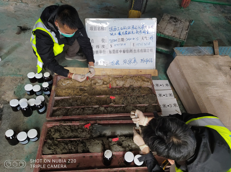 順德龍江坦西工業(yè)園A、C、E區(qū)涉及污染行業(yè)地塊土壤污染初步調(diào)查(圖3)