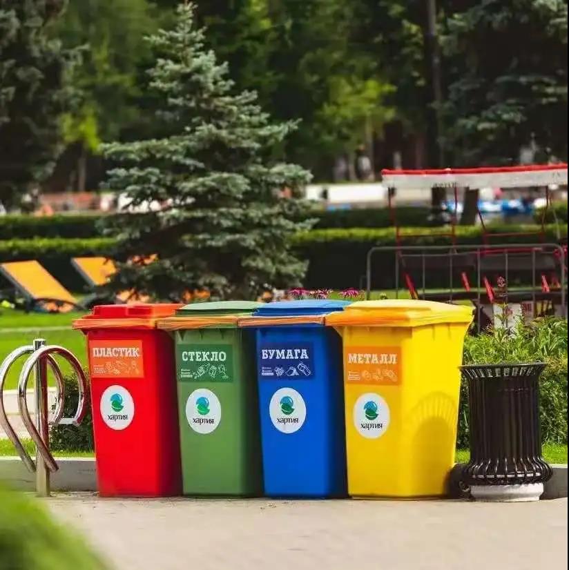 世界地球日|珍愛(ài)地球，人與自然和諧共生(圖5)