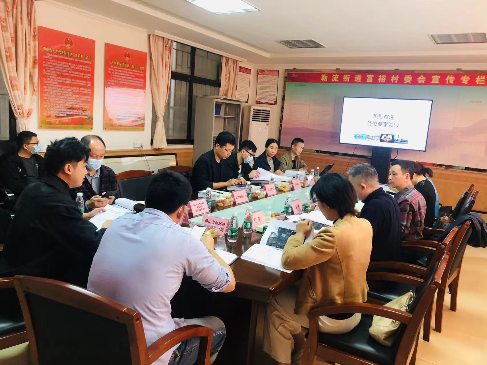 廣碧環(huán)?！独樟鹘值滥蠂?guó)西路以南、龍海路以西地塊土壤污染狀況初步調(diào)查報(bào)告》通過(guò)專(zhuān)家評(píng)審會(huì)