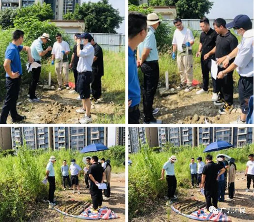 佛山市順德區(qū)裕和路以南、同德道以西地塊土壤污染狀況初步調(diào)查報(bào)告通過(guò)專(zhuān)家評(píng)審會(huì)(圖2)