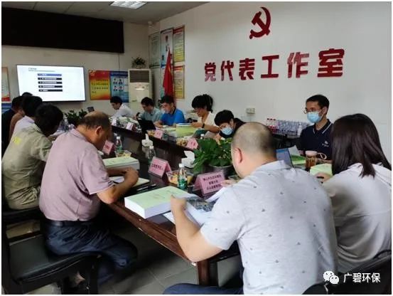 佛山市順德區(qū)裕和路以北、同德道以西地塊土壤污染狀況初步調(diào)查報告通過專家評審會(圖1)