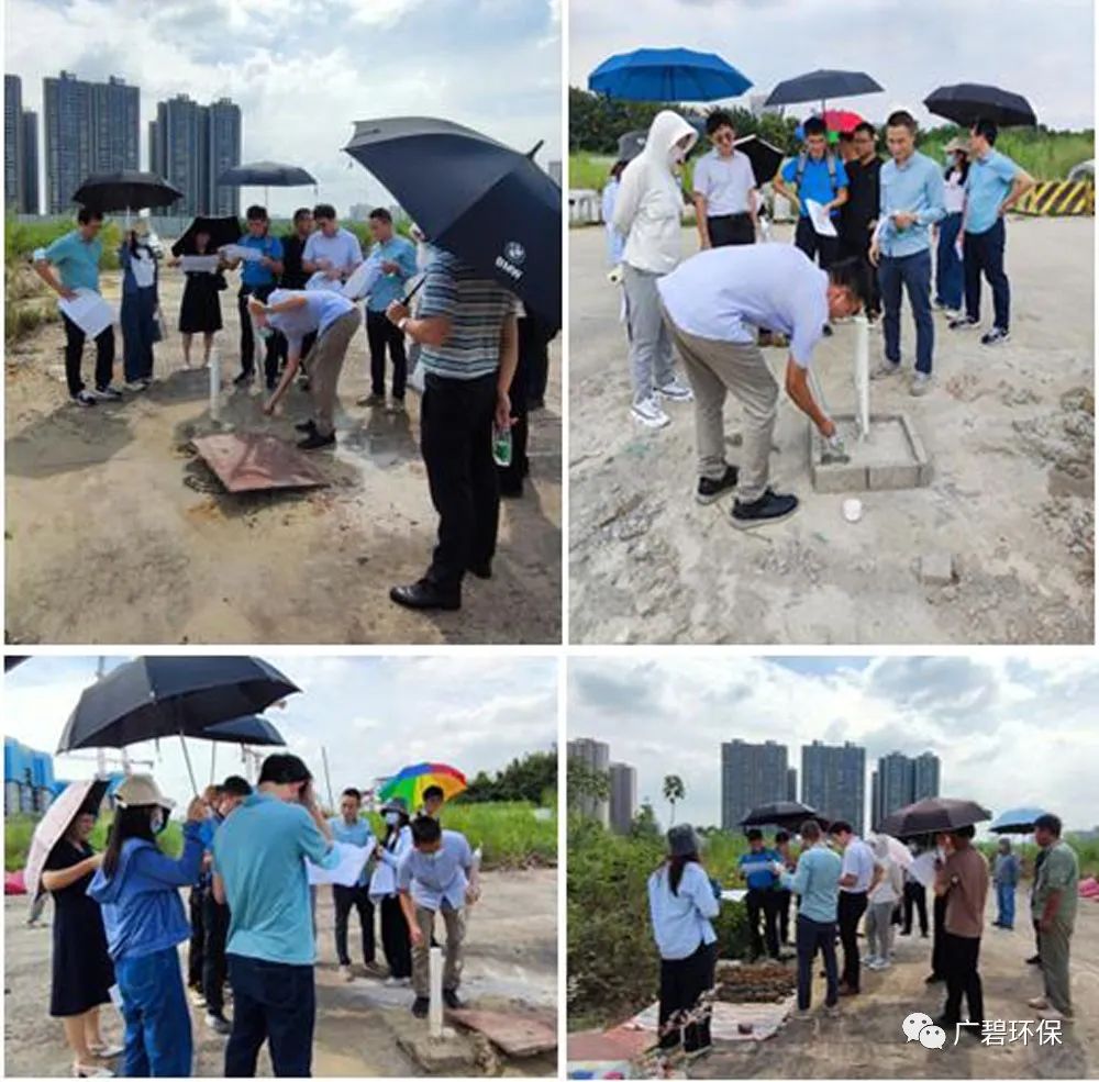 佛山市順德區(qū)裕和路以北、同德道以西地塊土壤污染狀況初步調(diào)查報告通過專家評審會(圖2)